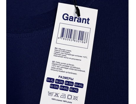Мужские однотонные футболки Garant большие размеры-3