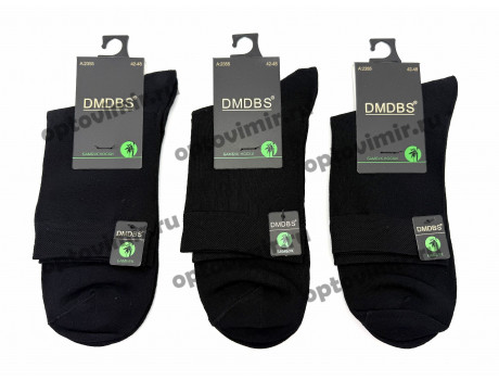 Носки мужские Dmdbs бамбук черные А2355