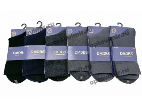 Носки мужские Dmdbs классические в коробке хлопковые AF-023-1