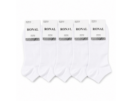 Мужские белые короткие носки RONAL 9103