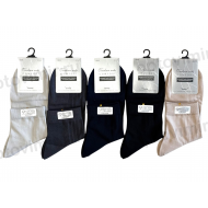 Мужские хлопковые носки Turkan Socks Comfort 0835 оптом