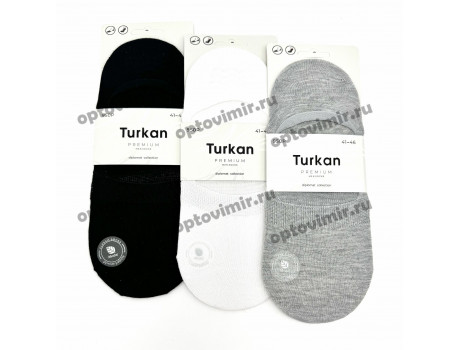 Следы мужские Turkan черно-бело-серые из модала ВТ950Р