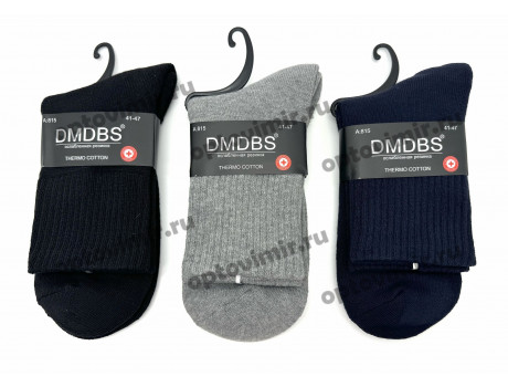 Носки мужские Dmdbs термо махровые А815