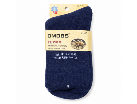 Мужские термоноски DMDBS А807 с верблюжьей шерстью-2