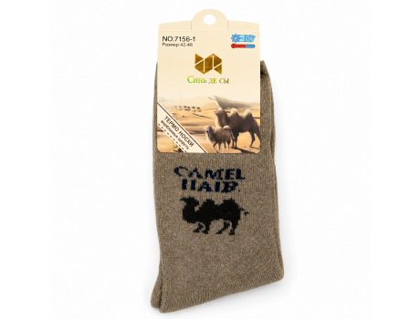 Мужские махровые носки Синь Де Сы CAMEL 7156-2
