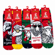 Носки мужские Turkan символ 20206 года MY928 оптом