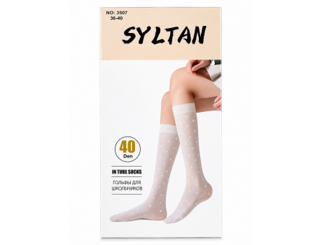 Гольфы детские SYLTAN белые «шарики» 3507-5
