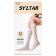 Гольфы детские SYLTAN белые «шарики» 3507-5