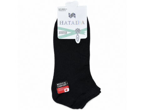Женские укороченные носки Наташа 6602 цветные-1