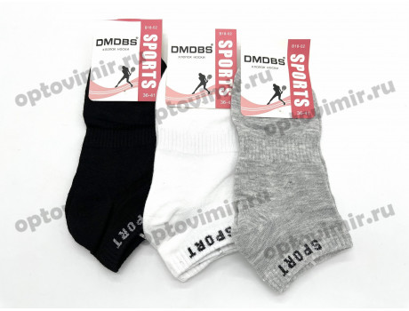 Носки женские Dmdbs короткие сверху сеточка В002