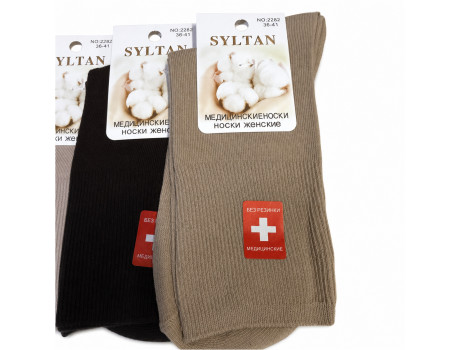 Носки медицинские женские Syltan 2282 без резинки-2
