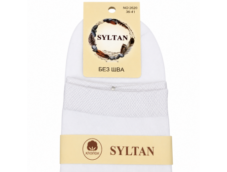 Носки женские Syltan однотонные средней длины 2620-2