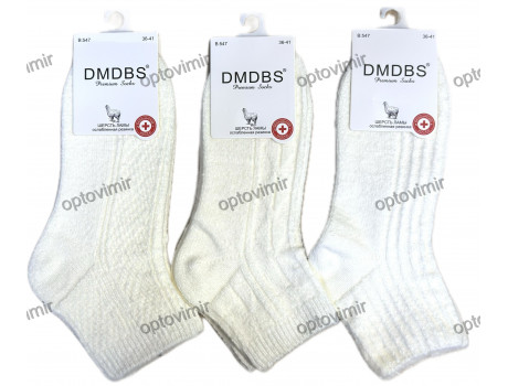 Носки женские Dmdbs белые узор В547